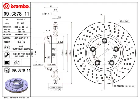 Диск BREMBO 09C87811