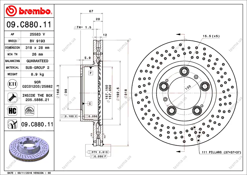 Диск BREMBO 09C88011 (фото 1)