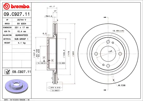 Диск BREMBO 09C92711