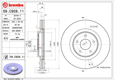 Гальмівний диск BREMBO 09C92811