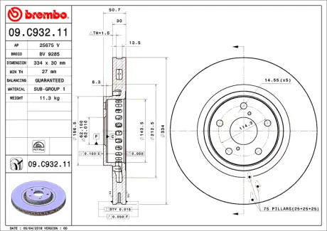Диск BREMBO 09C93211