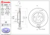Диск гальмівний BREMBO 09C94011 (фото 1)