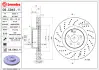 Диск BREMBO 09C94311 (фото 2)