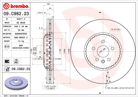 Автозапчасть BREMBO 09C98223