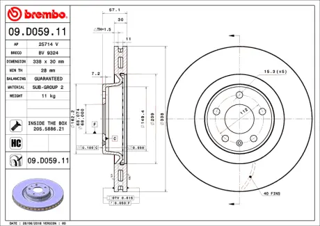 Диск гальмівний BREMBO 09D05911