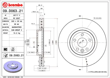 Гальмівний диск BREMBO 09D06321