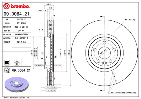Диск BREMBO 09D06421