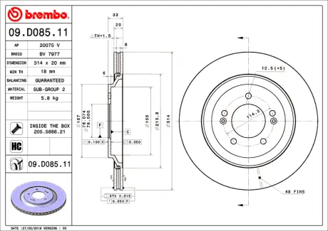 Гальмівний диск BREMBO 09D08511
