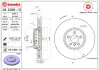 Гальмівний диск BREMBO 09D09513 (фото 2)