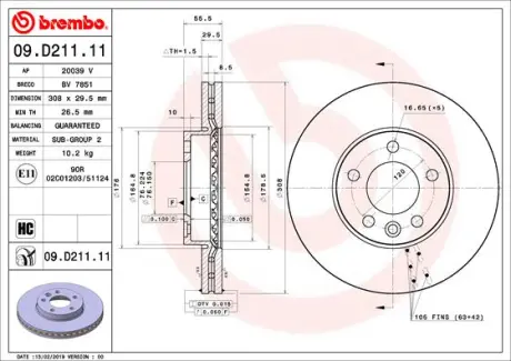 Тормозной диск Brembo Painted disk BREMBO 09.D211.11
