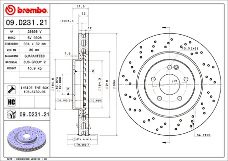 Диск BREMBO 09D23121