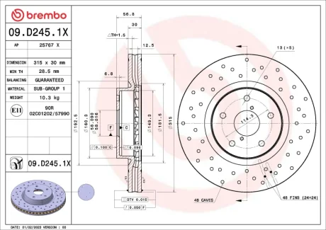Диск гальм. BREMBO 09D2451X