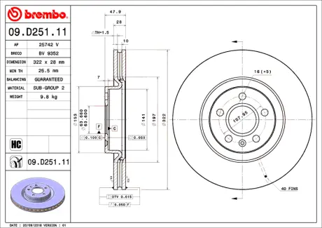 Гальмівний диск BREMBO 09D25111