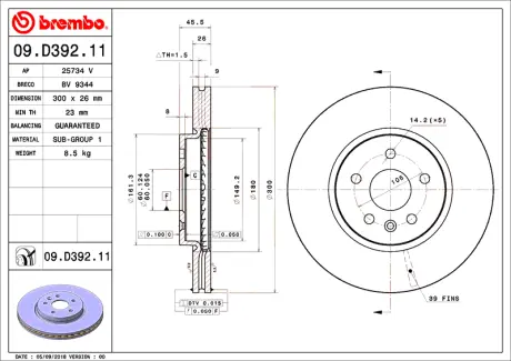 Гальмівний диск BREMBO 09D39211
