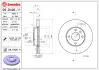 Гальмівний диск BREMBO 09D42611 (фото 1)