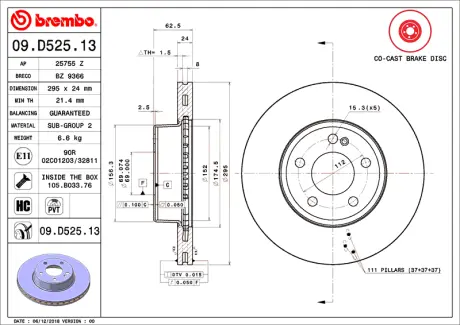 Гальмівний диск BREMBO 09D52513