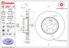 Гальмівний диск BREMBO 09D52713 (фото 2)