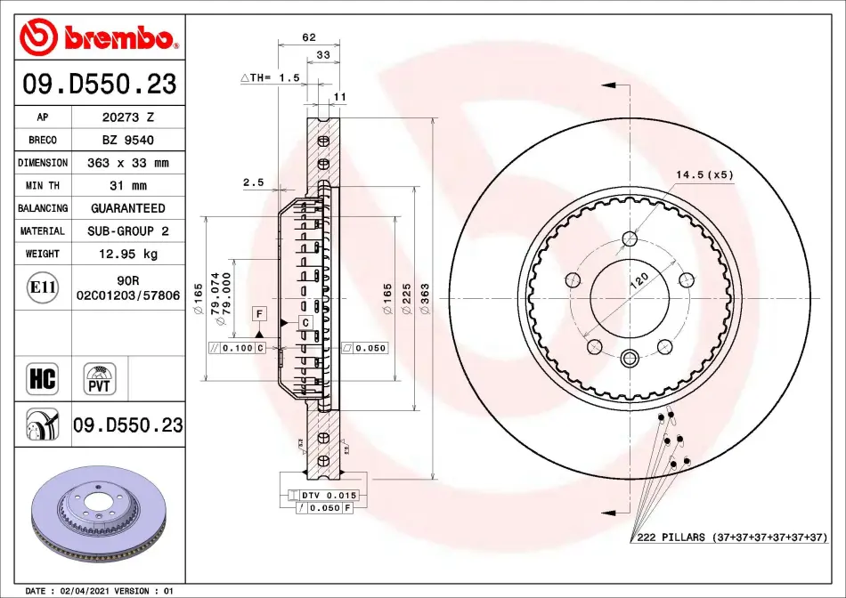 Диск гальмівний BREMBO 09D55023 (фото 1)