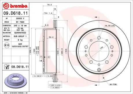 Тормозной диск Brembo BREMBO 09.D618.11