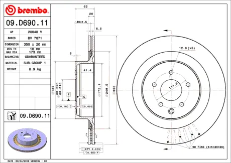 Диск BREMBO 09D69011