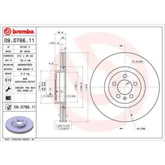 Гальмівний диск BREMBO 09.D766.11