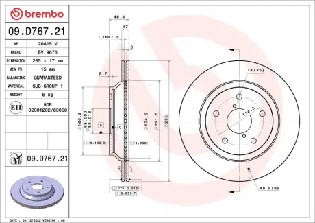 Диск гальм. BREMBO 09D76721