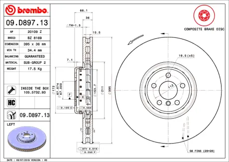 Диск BREMBO 09D89713