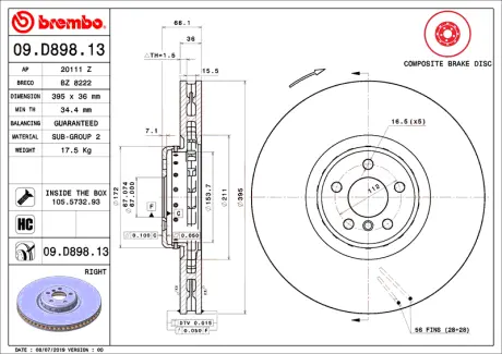 Диск BREMBO 09D89813