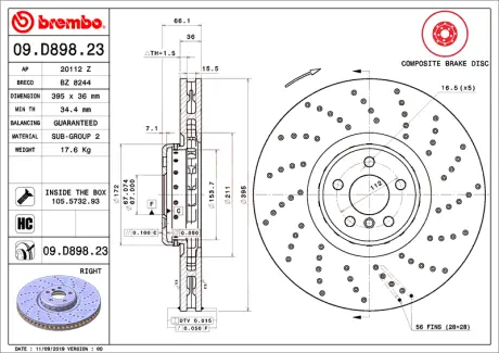 Диск BREMBO 09D89823