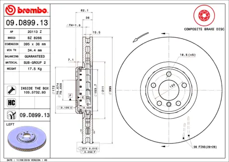 Диск гальмівний BREMBO 09D89913