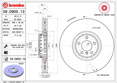 Диск гальмівний BREMBO 09D90013