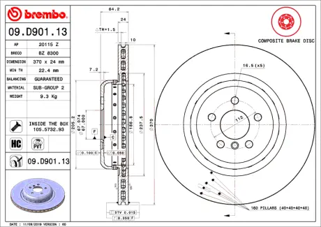 Гальмівний диск BREMBO 09D90113