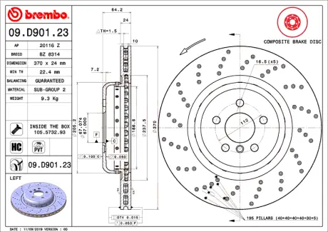 Диск BREMBO 09D90123
