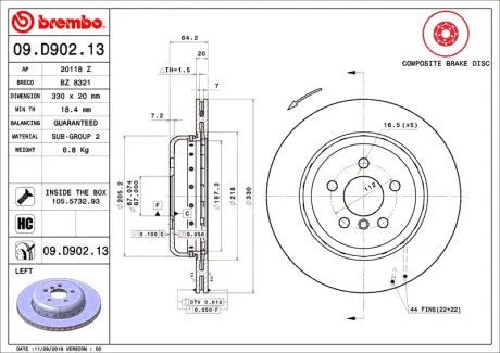 Диск гальмівний BREMBO 09D90213