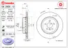Гальмівний диск двосекційний BREMBO 09D90313 (фото 1)