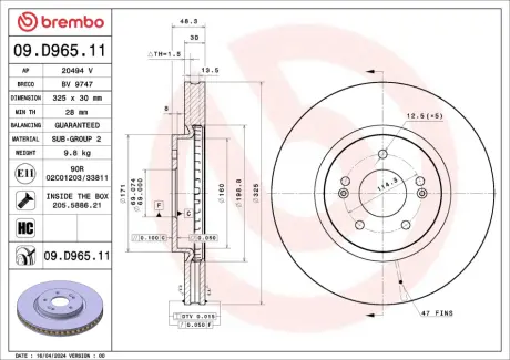 ГАЛЬМІВНИЙ ДИСК BREMBO 09.D965.11