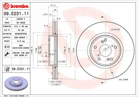 Автозапчасть BREMBO 09E23111