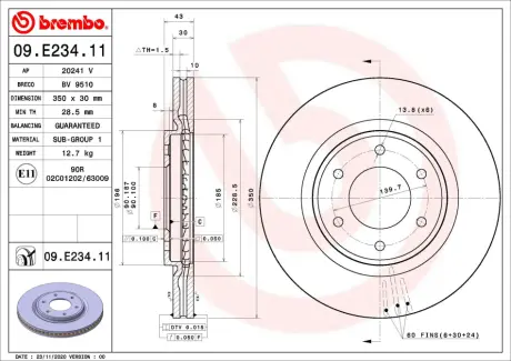 Диск гальмівний BREMBO 09E23411