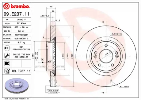 Диск гальмівний BREMBO 09E23711