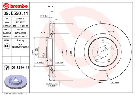 Диск BREMBO 09.E520.11