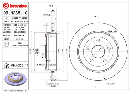 Диск BREMBO 09N23511