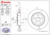 Гальмівний диск BREMBO 09N24711 (фото 2)