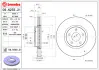 Диск гальмівний передн. (вир-во) BREMBO 09N25521 (фото 2)