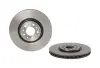 Гальмівні диски BREMBO 09N26811 (фото 1)