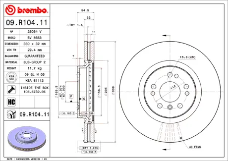 Гальмівний диск BREMBO 09R10411