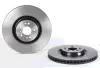 Диск гальмівний BREMBO 09R10511 (фото 1)