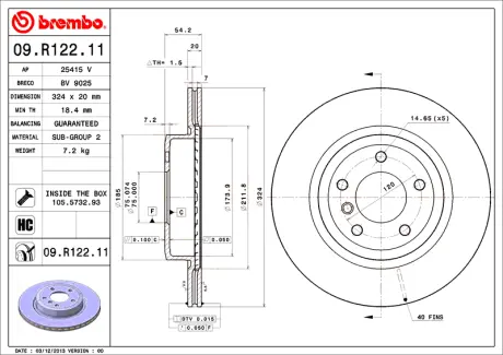Диск BREMBO 09R12211