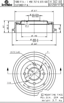 Барабан BREMBO 14316710