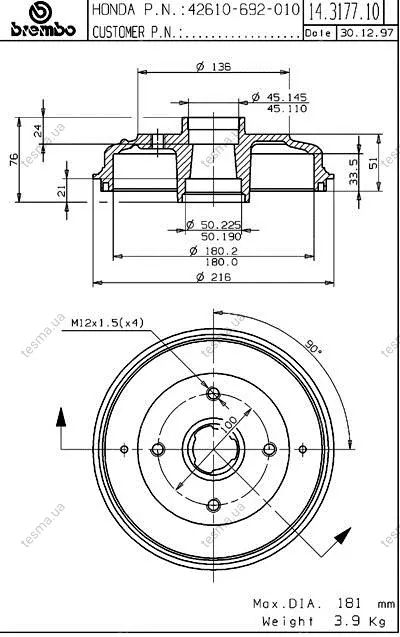 Барабан BREMBO 14317710 (фото 1)