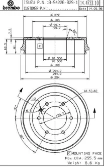 Барабан BREMBO 14473310